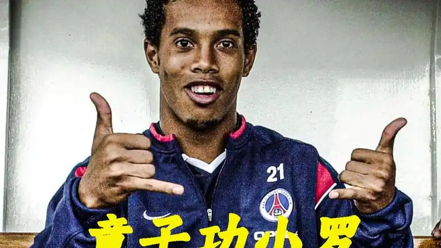 最终逆风翻