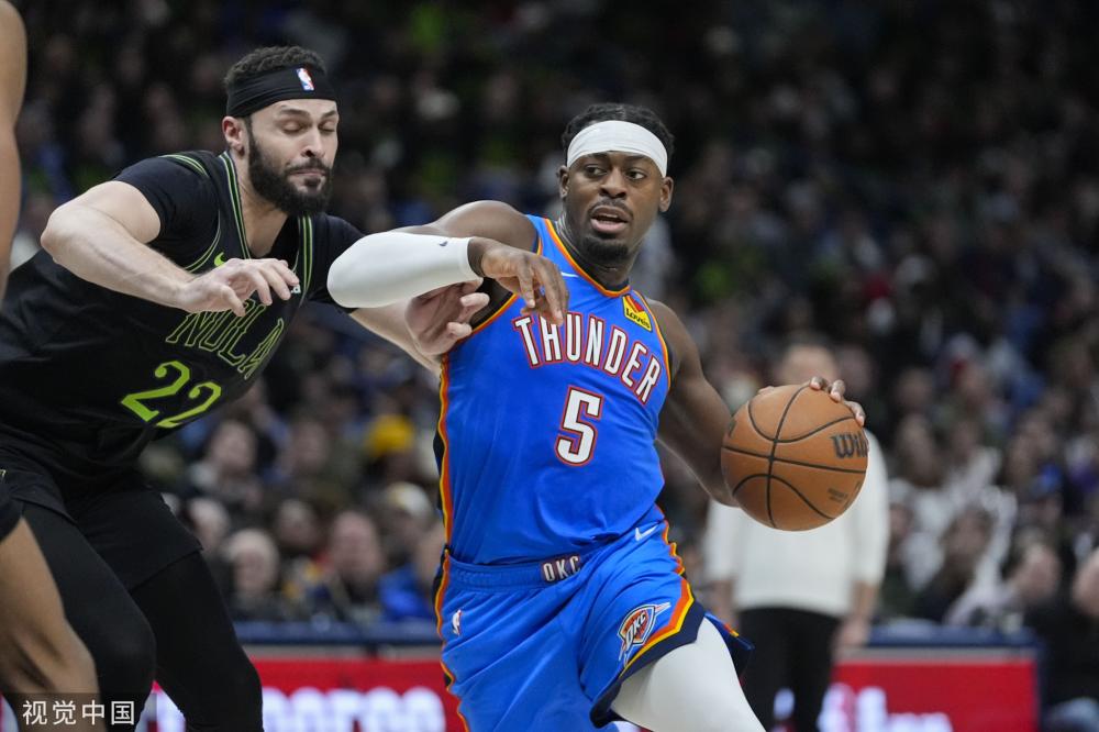 斯科的注册 斯科的注册