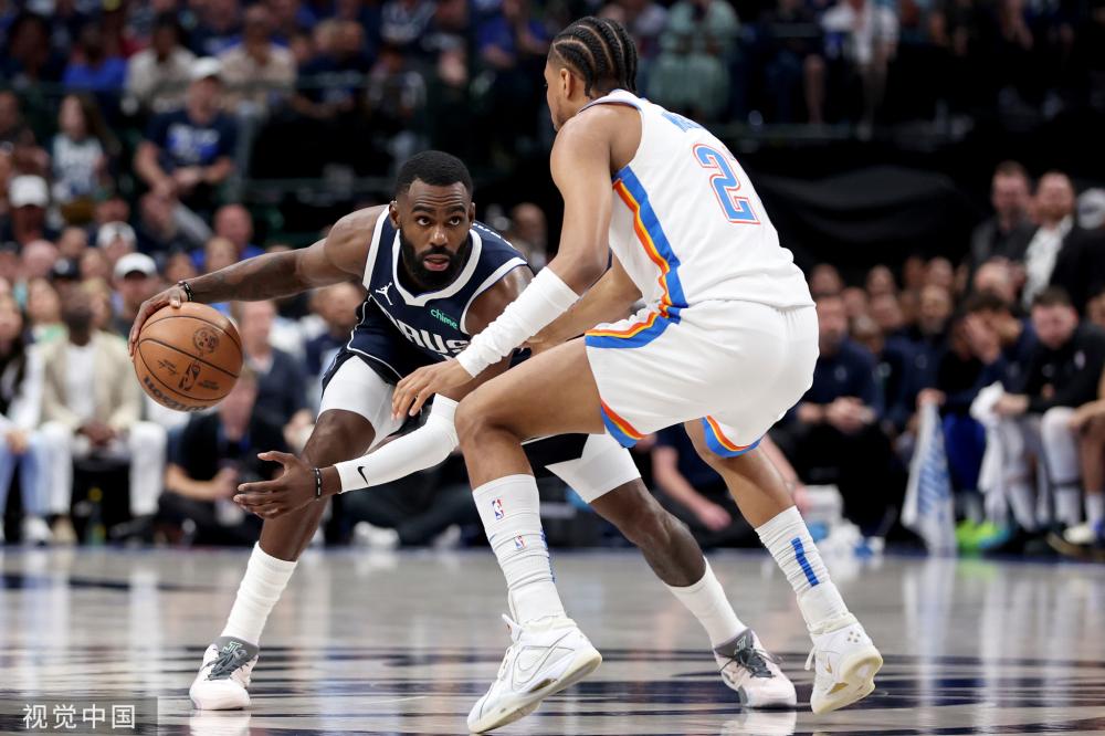 社会中对 社会中对